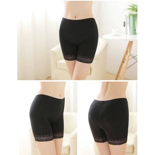 Quần đùi ren lưới dệt cao cấp.