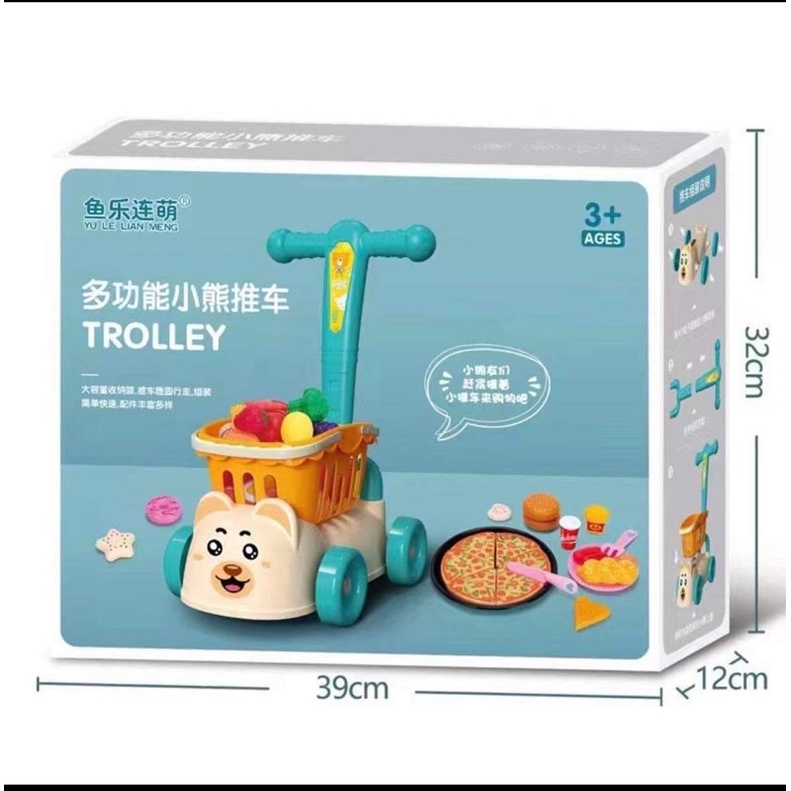 Xe Đẩy Đồ Chơi Cho Bé Cỡ Lớn, Xe Đẩy Siêu Thị Cho Bé Kèm Hoa Quả Cho Bé Chơi Đồ Chơi Nhập Vai