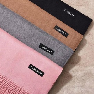 Khăn Cashmere Chất Len Dệt Mịn 2018