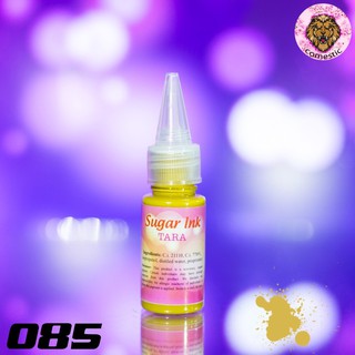 Mực phun xăm hữu cơ Sugar vàng nghệ (TR085)
