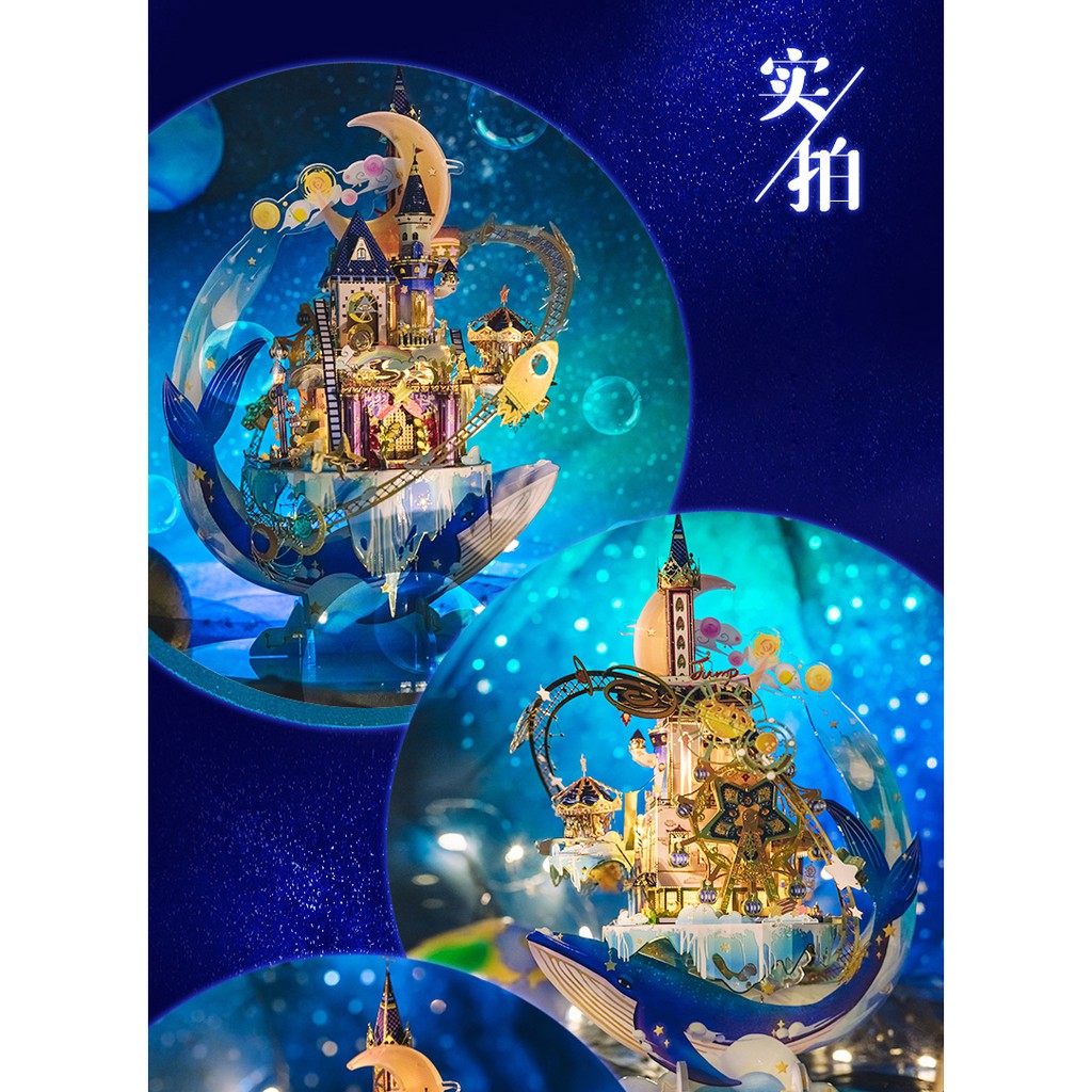 Mô hình lắp ghép kim loại 3d Công viên sao trời