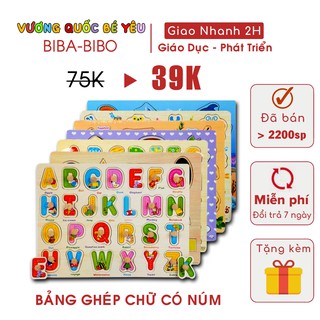 Đồ chơi gỗ bảng ghép hình có núm cầm tay nhiều chủ đề cho bé