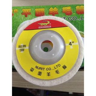 Nỉ trắng đánh bóng