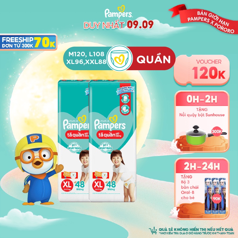 Bộ tã 2 quần Pampers Giữ Dáng Mới Gói Đại M60/L54/XL48/XXL44