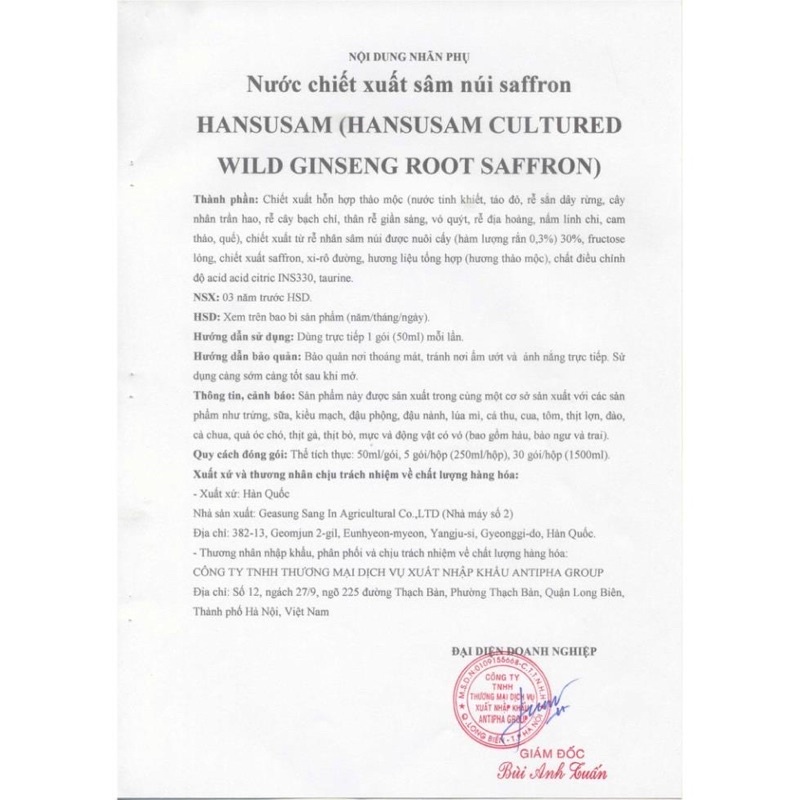 [HÀNG MỚI] Nước Hồng Sâm Nhụy Hoa Nghệ Tây Korean Red Ginseng Saffron HANSUSAM Hàn Quốc, hộp 30 gói x 50ml
