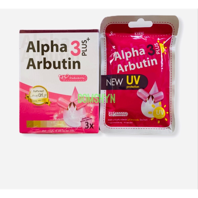 Alpha Arbutin dưỡng thể chính hãng | BigBuy360 - bigbuy360.vn