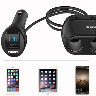 Bộ chia tẩu sạc ô tô Philips DLP2019