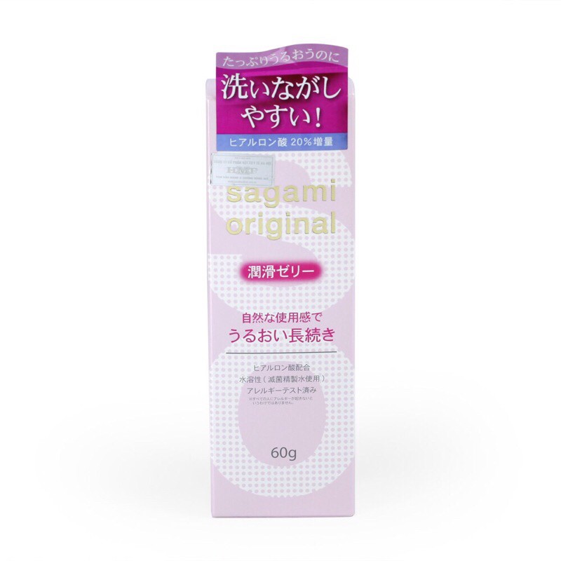 Gel bôi trơn SAGAMI Original Nhật Bản 60g - Ipek_Shop