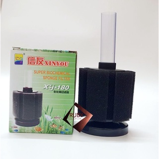 Lọc vi sinh Xy180 - lọc bio tốt cho hồ cá cảnh