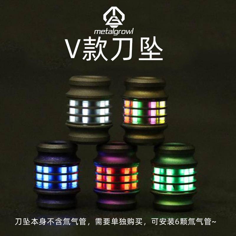 Mặt Dây Chuyền Hình Dao Cạo Thuốc Mỡ Hồng Kông Tritium Tritium Tritium Baachea Có Khóa Kéo Nhỏ Gọn Làm Quà Tặng