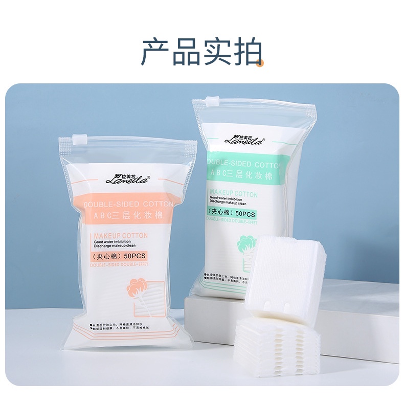Bông Tẩy Trang Cotton Pads 3 Lớp Kháng Khuẩn Túi 50 Miếng Hàng Cao Cấp