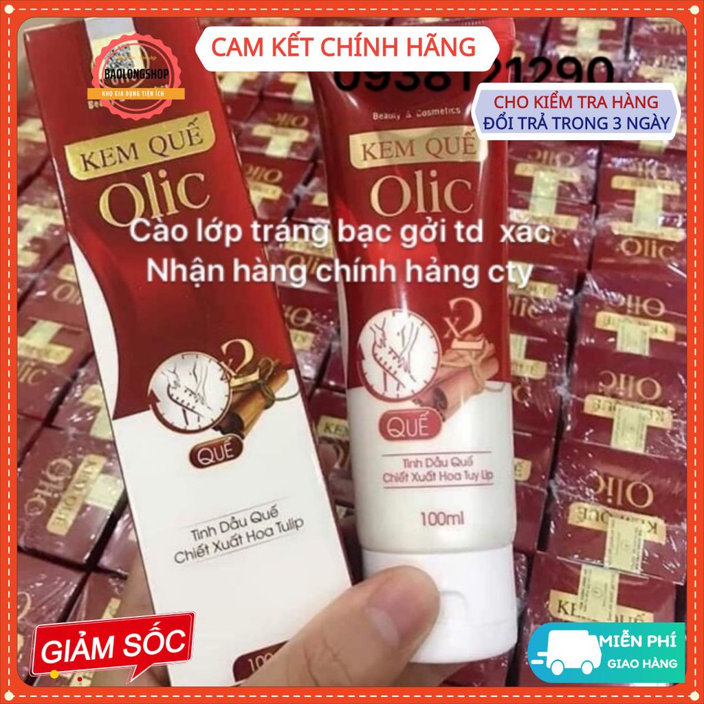 KEM TAN MỠ OLIC - KEM QUẾ - GEL SĂN CHẮC QUẾ 100G CHÍNH HÃNG - hàng chuẩn