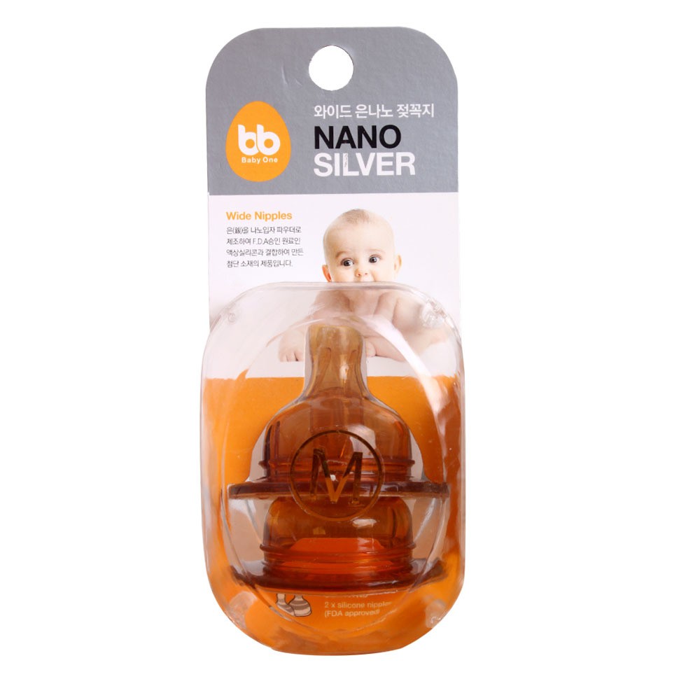 01 NÚM TY NANO SILVER BABY ONE CỔ NHỎ( CÁC SIZE).