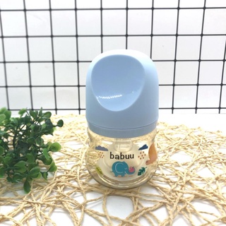 [SỈ = LẺ SIÊU RẺ] bình sữa PPSU babu nhật bản 90ml/210ml/270ml (tặng kèm một núm ti )
