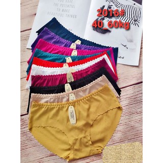 Combo 10 Quần lót su gân rẻ đẹp