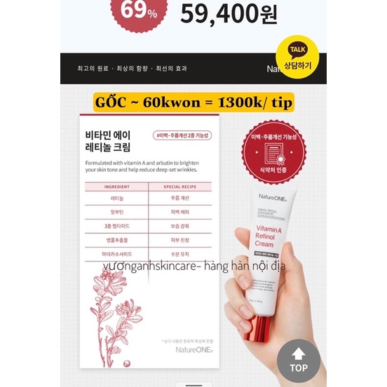 Retinol chống lão hoá dưỡng trắng arbutin NatureOne