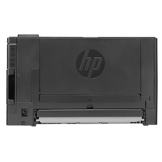 Máy in HP M706N