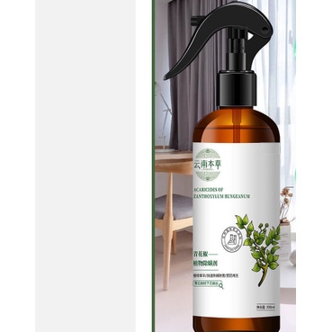 Bình Xịt Thảo Dược Diệt Côn Trùng, Bọ Chét, Rệp Giường, Mạt Giường, Ve, Rận 300ml
