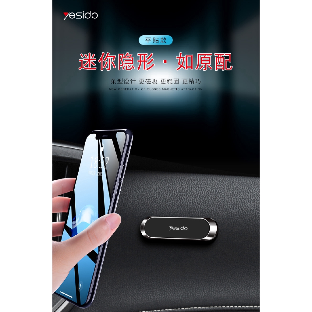 Giá đỡ hợp kim nhôm cho điện thoại trên xe hơi | BigBuy360 - bigbuy360.vn