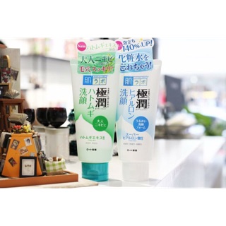 Sữa rửa mặt Hada Labo Dạng Tuýp