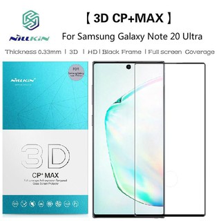 Kính cường lực 3d cp+ samsung s23 ultra ultra chính hãng nillkin