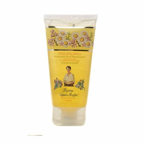 Sữa rửa mặt hoa cúc Bà già Nga Agafi 150ml