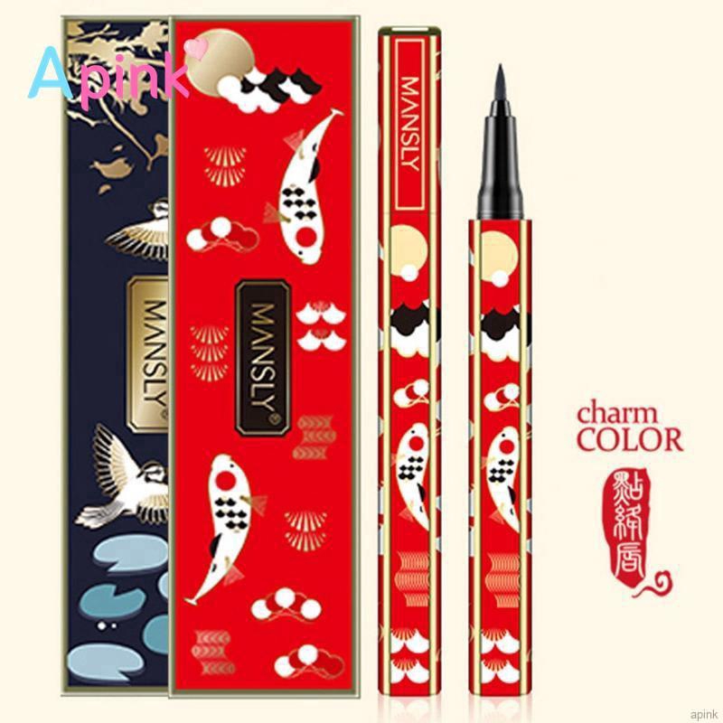 [Hàng mới về] Bút kẻ viền mắt thiết kế vỏ ngoài phong cách Trung Hoa sáng tạo