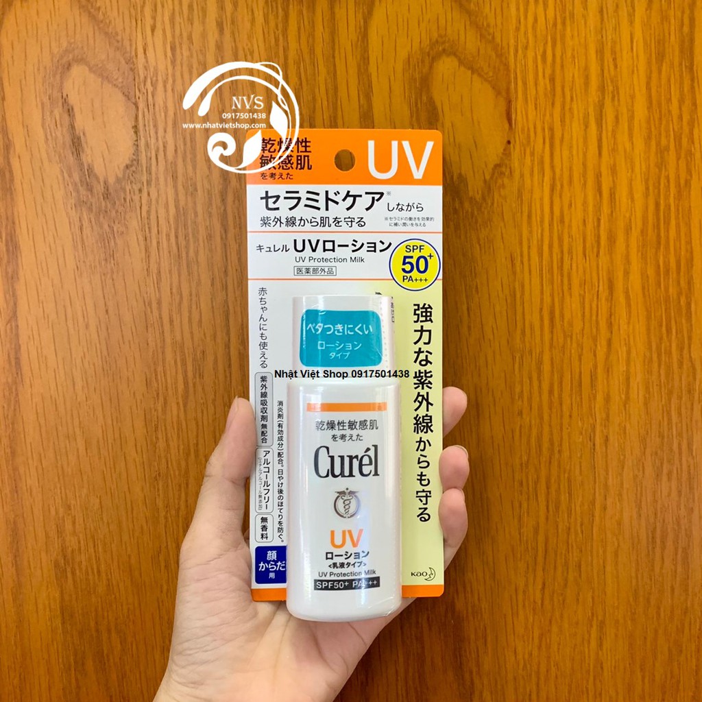 [Chính hãng] Sữa chống nắng Curel UV Protection Milk SPF 50+ PA+++ (60ml)