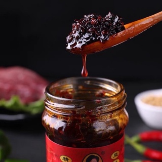 ớt trưng dầu LAOGANMA