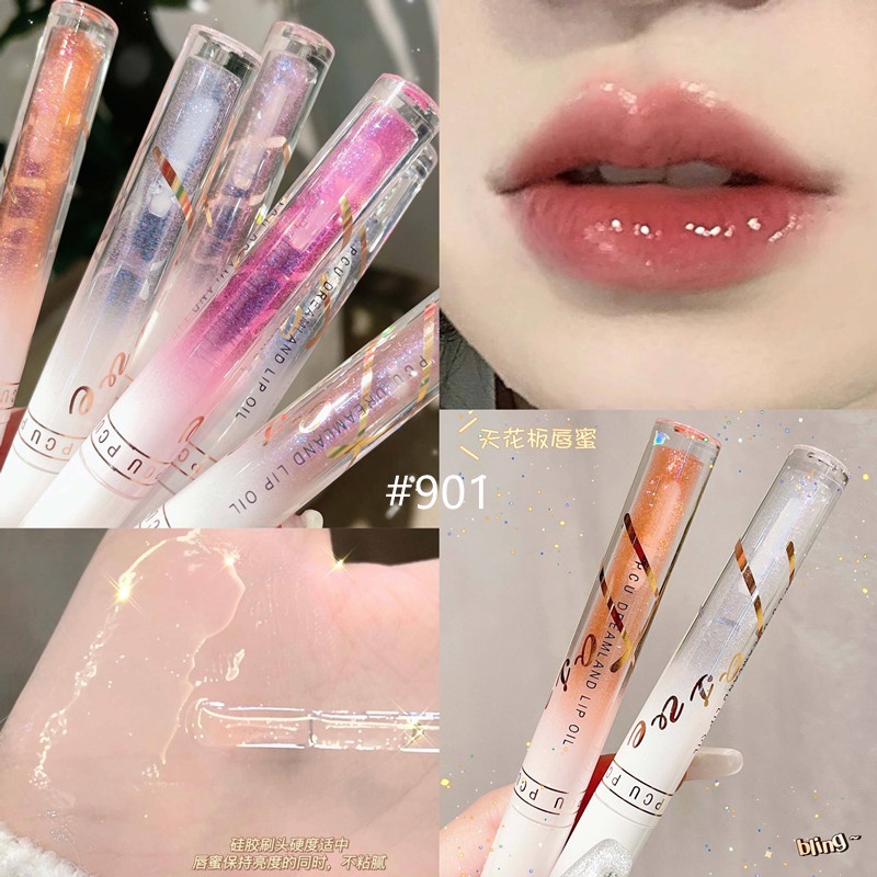 [Hàng Mới Về] Son Bóng Dưỡng Môi PCU Dạng Dầu Trong Suốt Dành Cho Học Sinh