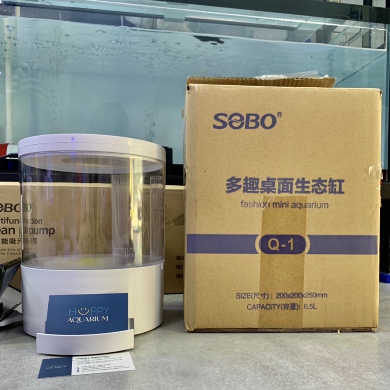 Hồ cá tròn để bàn có đèn Sobo Q1