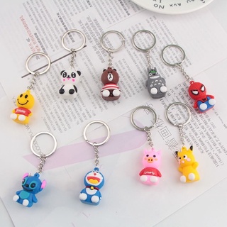 Set 10 Móc Khoá Nhiều Hình Siêu Đáng Yêu Size Mini 3-4cm