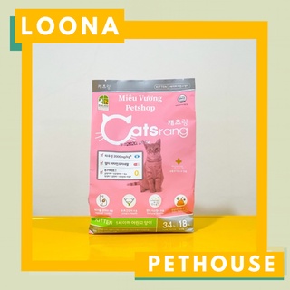Hạt Catsrang Kitten gói 400g cho mèo con