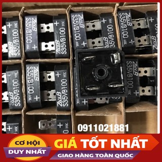 ⚡ Điot Cầu chỉnh lưu loại tốt Cao Cấp ⭐