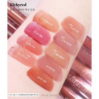 Son kem Lilybyred Glassy Layer Fixing Tint