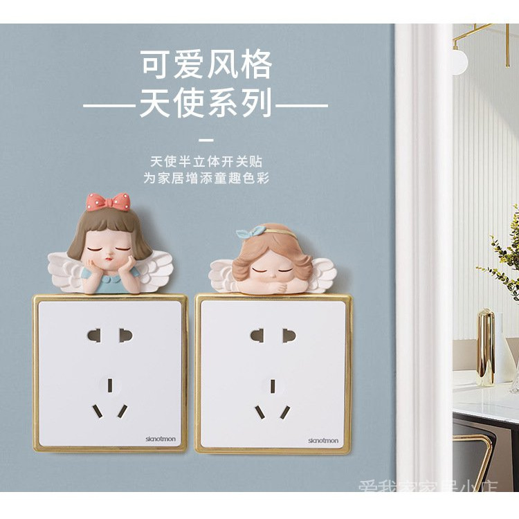 Miếng dán trang trí công tắc điện không khung