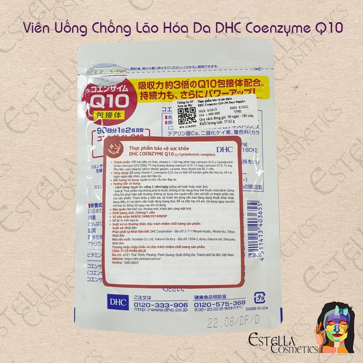 Viên Uống Chống Lão Hóa Da DHC Coenzyme Q10 (30 Ngày, 90 Ngày) | BigBuy360 - bigbuy360.vn