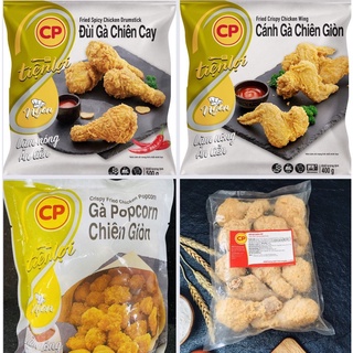 Gà popcorn chiên giòn gà Kfc