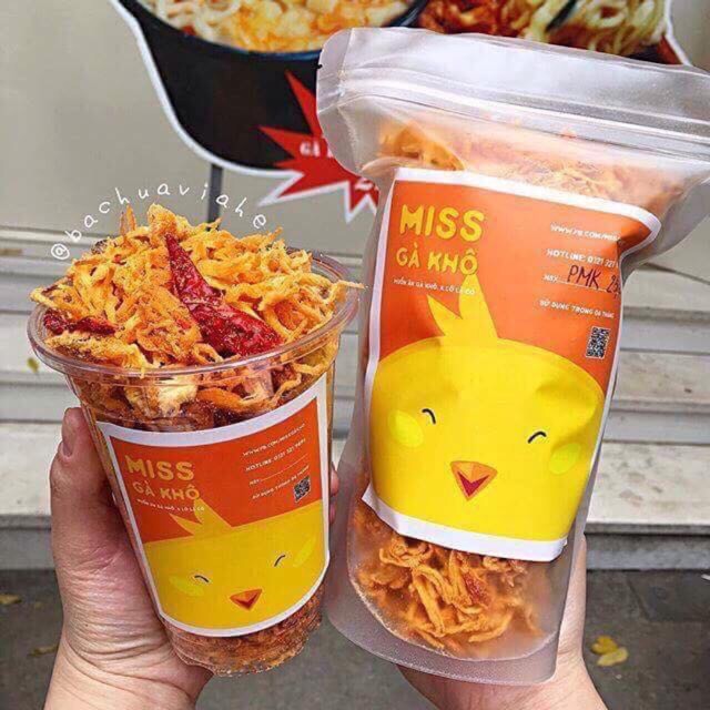 KHÔ GÀ (Không lá chanh) - 300GR - Cay/Cay vừa/Không cay | BigBuy360 - bigbuy360.vn