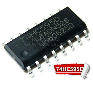 10 IC 74HC595D