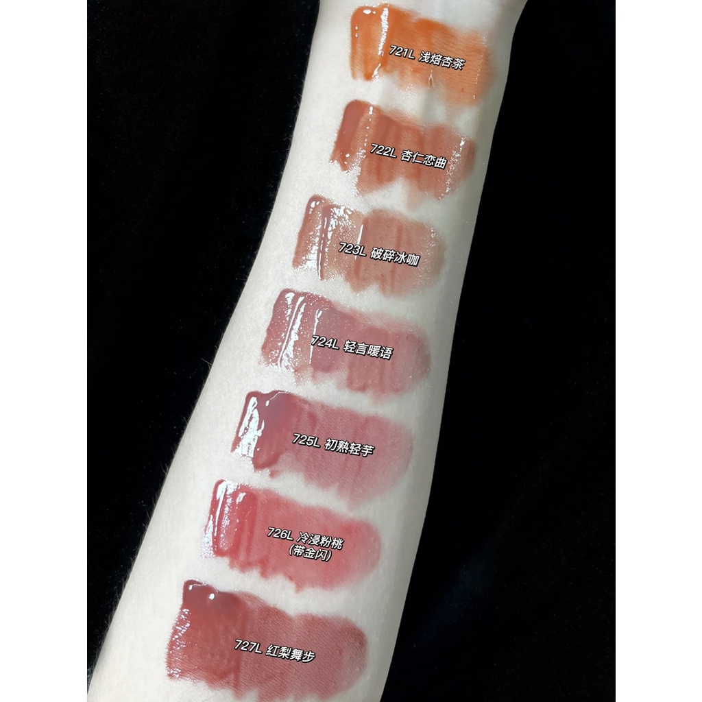 Son Bóng Joocyee Nước Lên Màu Nhanh Không Bết Dính Và Giữ Ẩm Môi