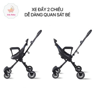 Xe đẩy du lịch, Xe đẩy du lịch gấp gọn đảo chiều V3
