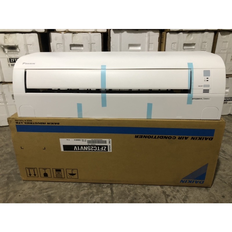 Vỏ máy lạnh daikin ftc25