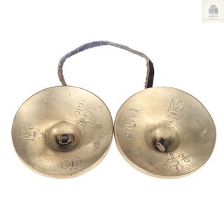Chuông Thủ Công Tây Tạng 2.6 / 6.5cm