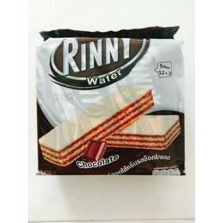 BÁNH XỐP RINNY THÁI LAN (DÂU, SOCOLA, BƠ, SỮA)
