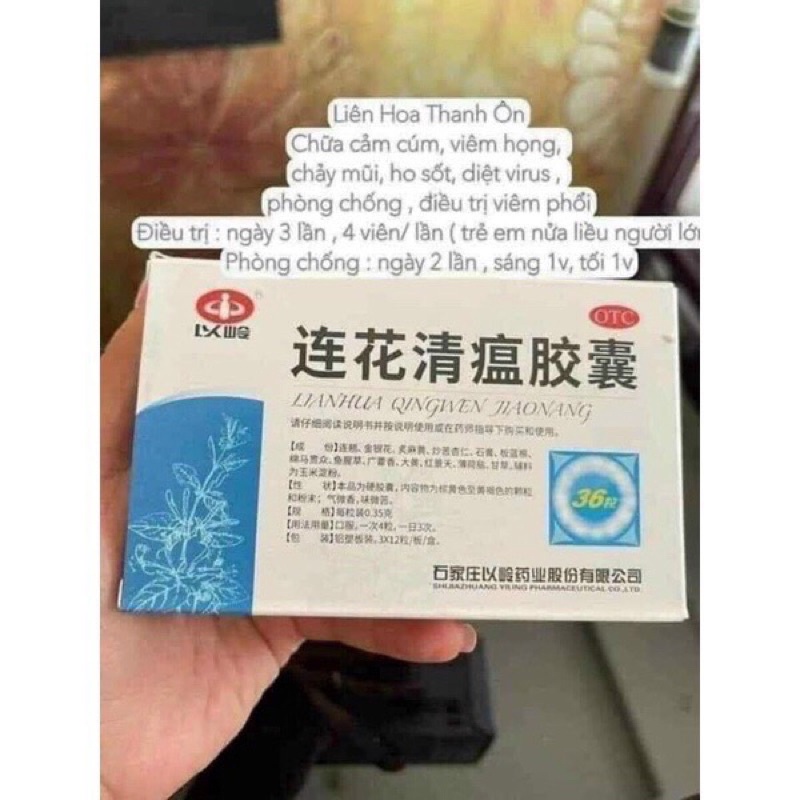 Liên hoà thanh ôn 36v