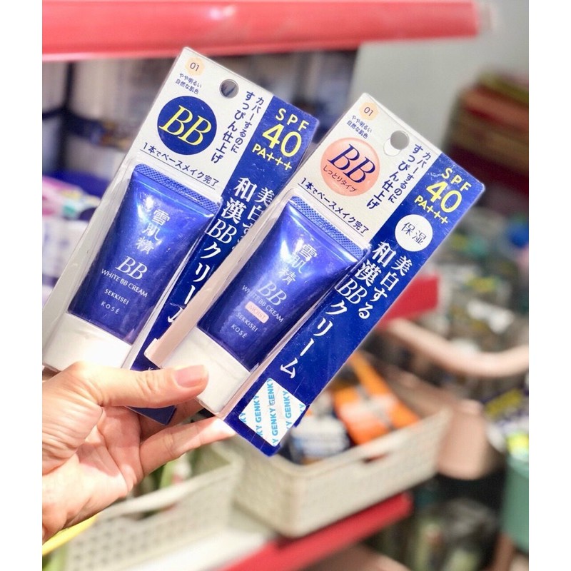 BB CREAM KOSE SEKKISEI NHẬT BẢN (30g)