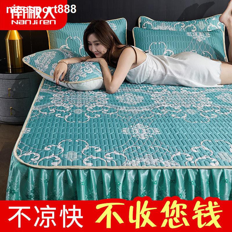 Ga Trải Giường Bằng Lụa Cao Su Kích Thước 1.5m 1.8m 2m Chất Lượng Cao