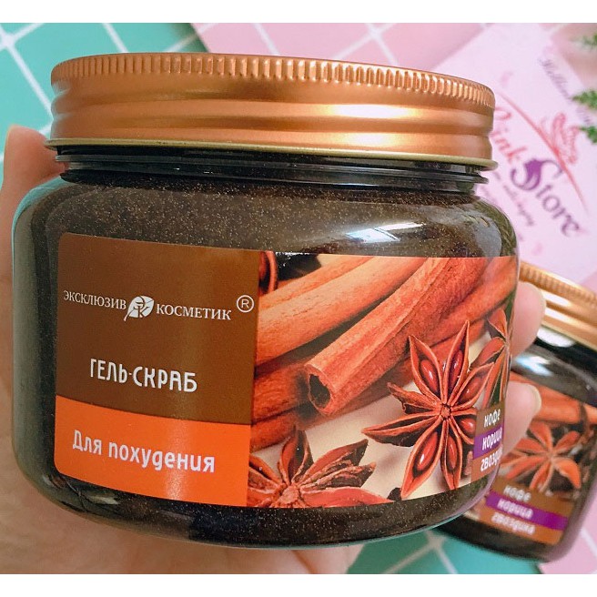 Tẩy da chết body Nga chiết xuất từ quế hồi 380ml | BigBuy360 - bigbuy360.vn