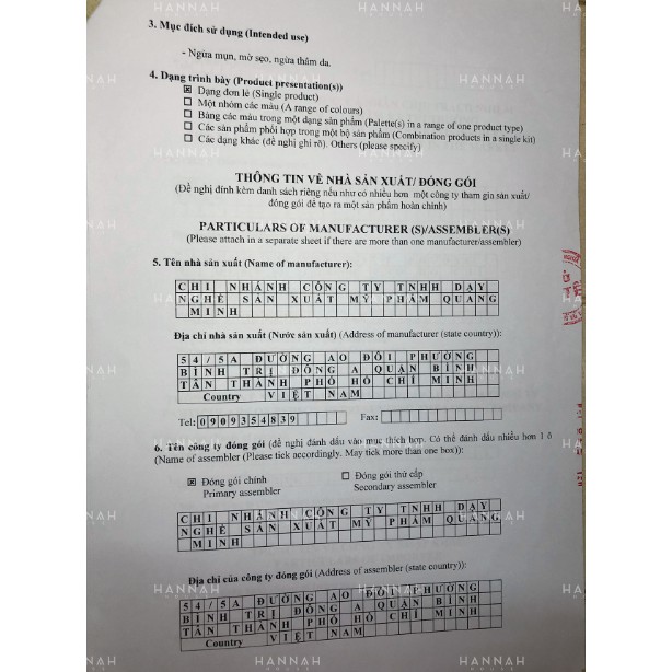 KEM DƯỠNG MẮT - GIẢM QUẦNG THÂM. | BigBuy360 - bigbuy360.vn